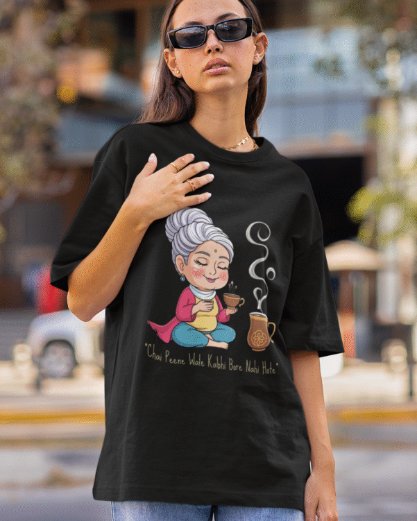 Oversized T Shirt – Chai Lover